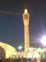 Urs Mubarak Darbar hazrat Data Ganj Bakhsh 23 Jan 2011 Photos 033.jpg